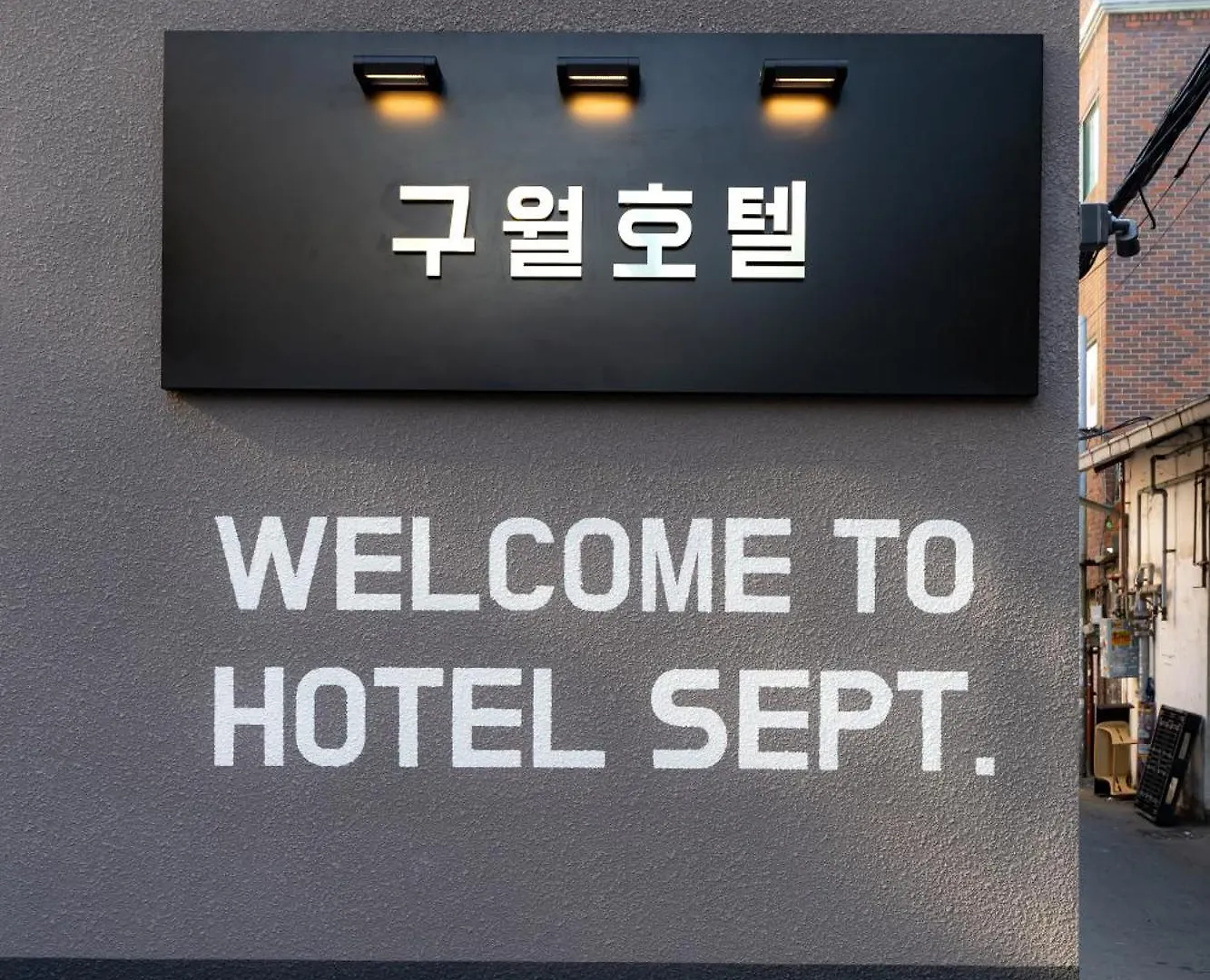 Guwol Hotel Seoul South Korea
