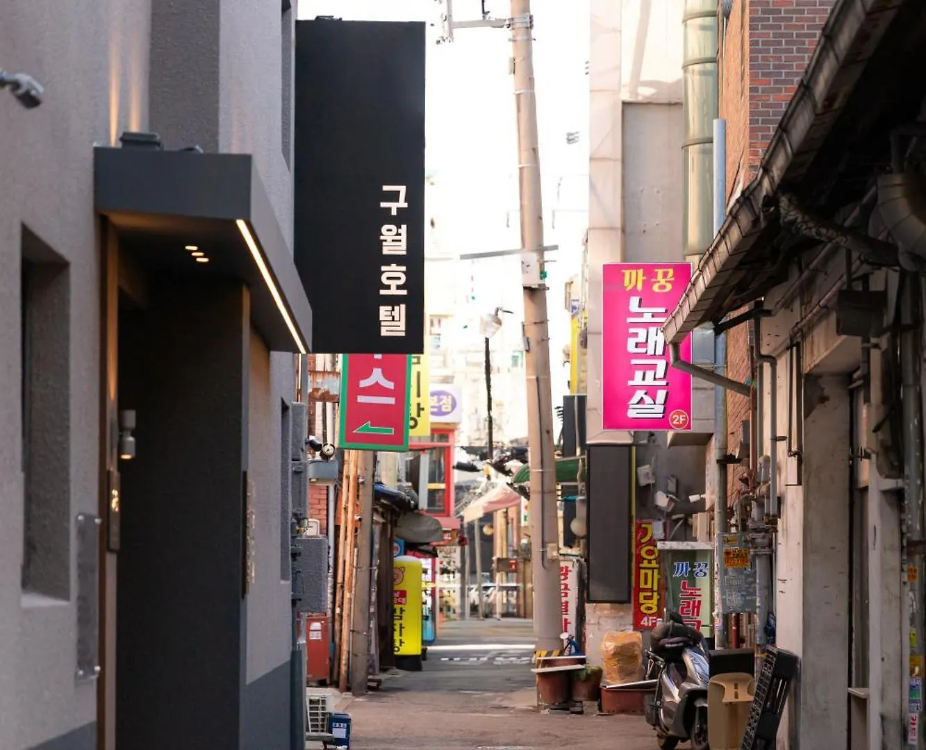 Guwol Hotel Seoul