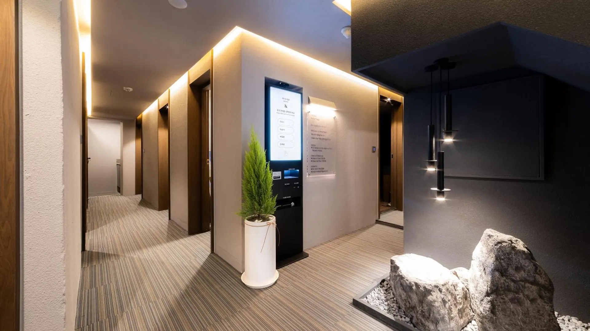 Guwol Hotel Seoul