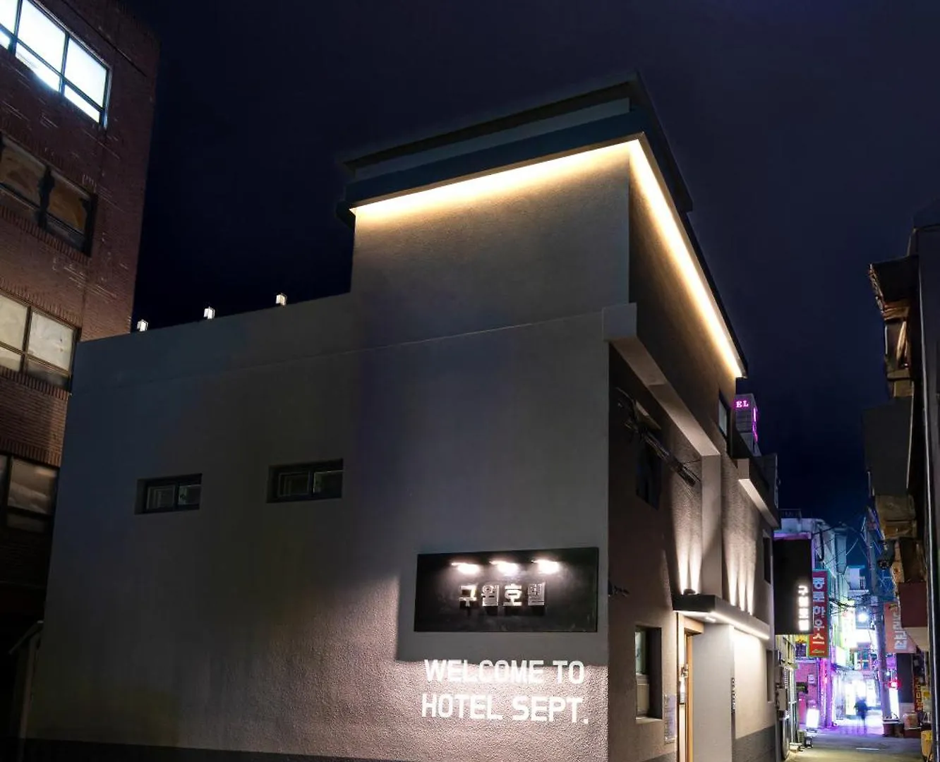 Guwol Hotel Seoul