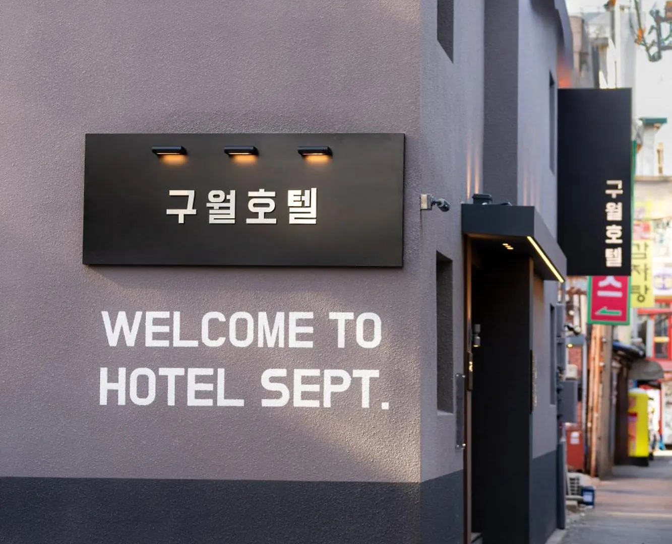 Guwol Hotel Seoul